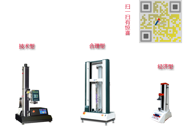 电子国产麻豆一区二区究竟能使用多久