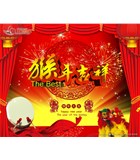 东莞市精品国产三级AV在线无码麻豆仪器2016年放假通知